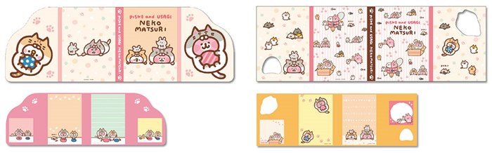 20200210_kanahei_015