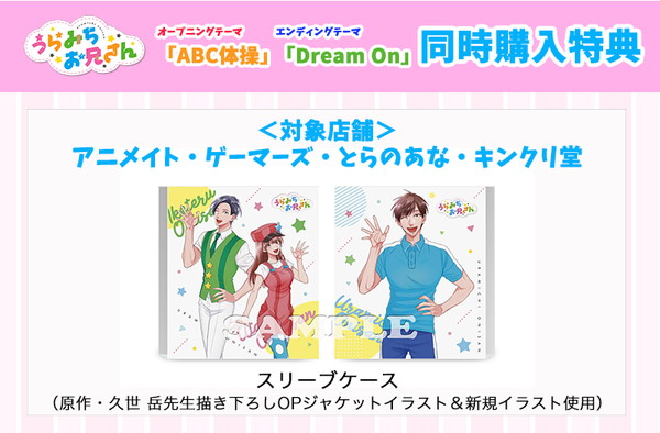 20210601_uramichi_001