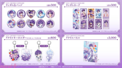 nanamori_26BD_smn_R5_2