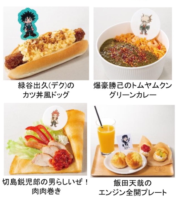 IMG_2015 - コピー