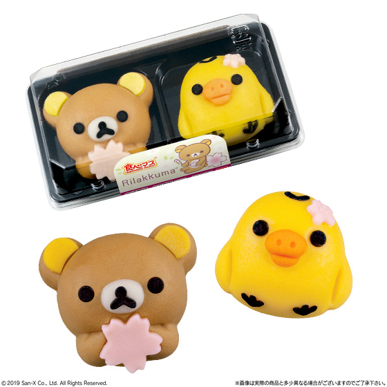 20190319_rilakkuma_002