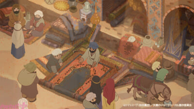 【天幕】ティザーPV_03_JP