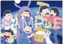 51おそ松さん表