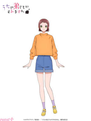 成田糸ビジュアル