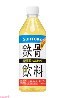 鉄骨飲料