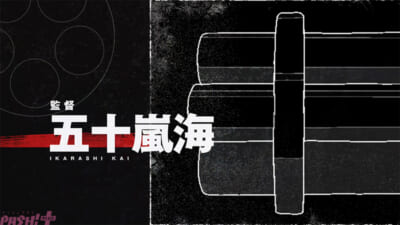 素材2