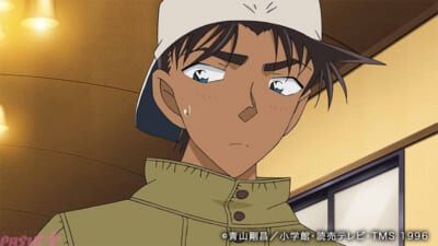 conann (4)