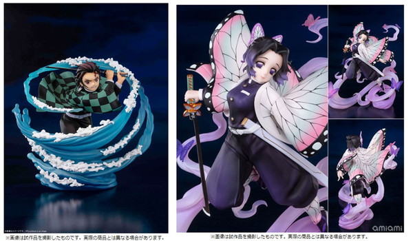 20201220_kimetsu_015