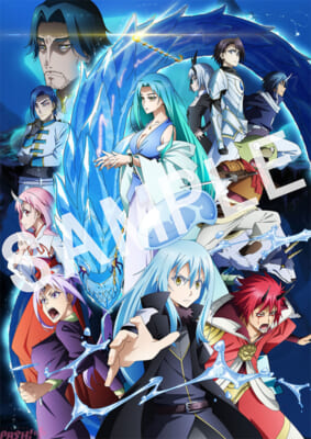 【転スラ】入プレ第3弾_メタリックイラストカード表面(SAMPLEあり)