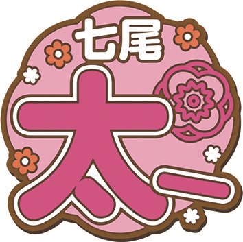 0506_A3_rubberring_VoL2_KOJO._CS6