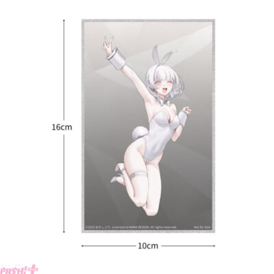 sub2