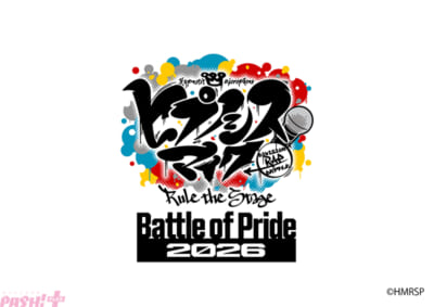 ★-Battle-of-Pride-2026-公演ロゴ_cr