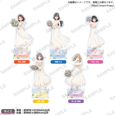 07_acst_PP_sample_set_ari