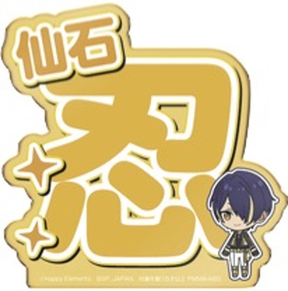 20201007_anicole2_059