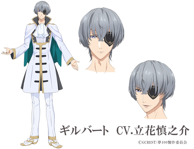 20180528_yume100_011