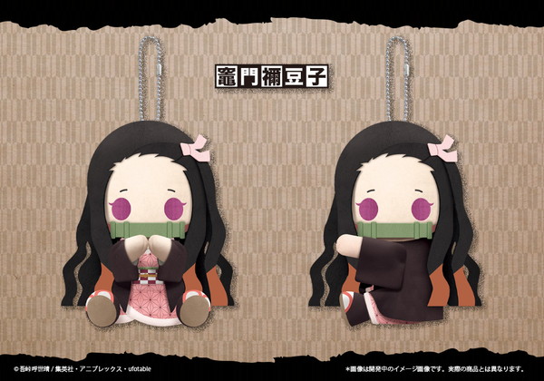 20200804_kimetsu_003