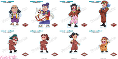 【忍たま】10セレコレアクスタドクタケ