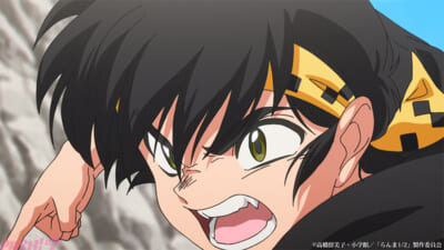 ranma3_26-02_c