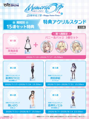 sub9