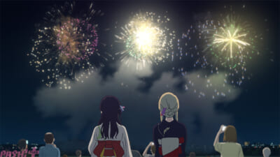 Cosmic_Princess_Kaguya(250923)_NETFLIX_23.98_5.1ch+2ch_ProRes4444.01_35_15_16.1173