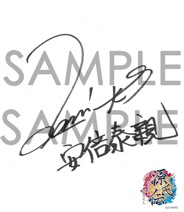 20190721_namikawa_001