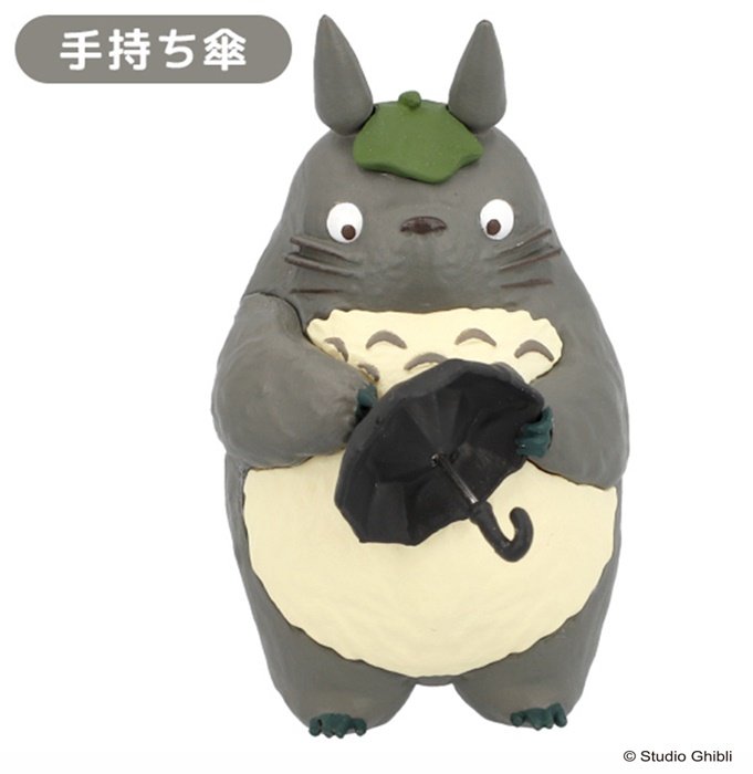 20190924_totoro_006