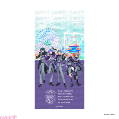 18trip_omolive_movie_tokuten-online5