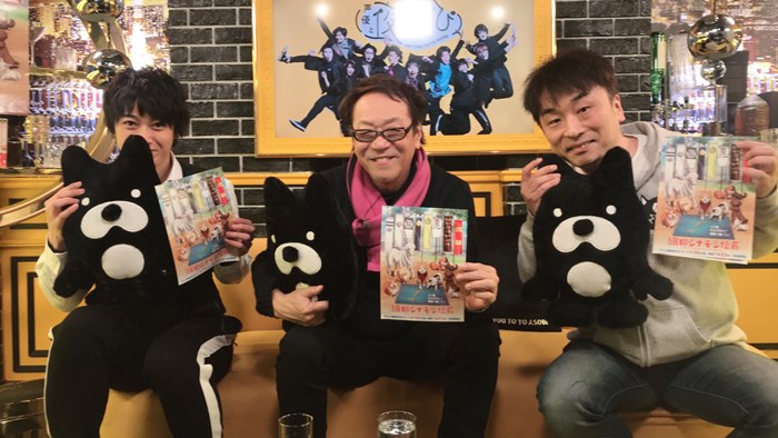 20200204_yoasobi_001