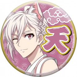 0724_i7-taiko2_CB_ol_01