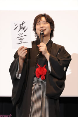 KOP0108舞台挨拶_寺島抱負