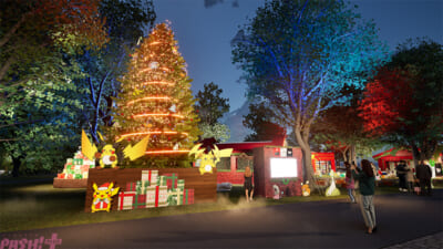 ピカピカ“ほうでん”ツリー