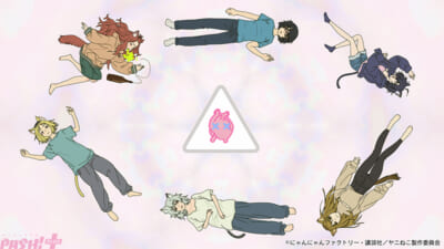 yanineko_ED-03_c
