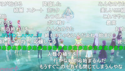 第5位_劇場版プロジェクトセカイ　壊れたセカイと歌えないミク