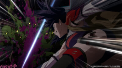 ep04