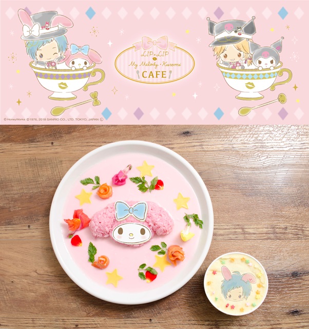 20181211_honeyworks_001