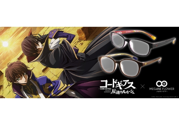新品・入手困難】コードギアス ルルーシュ＆スザク 眼鏡セット 新品