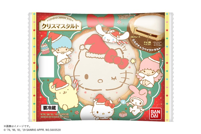 20191217_sanrio_004