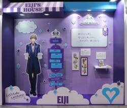 15アイドルスペシャルグリーティングeiji