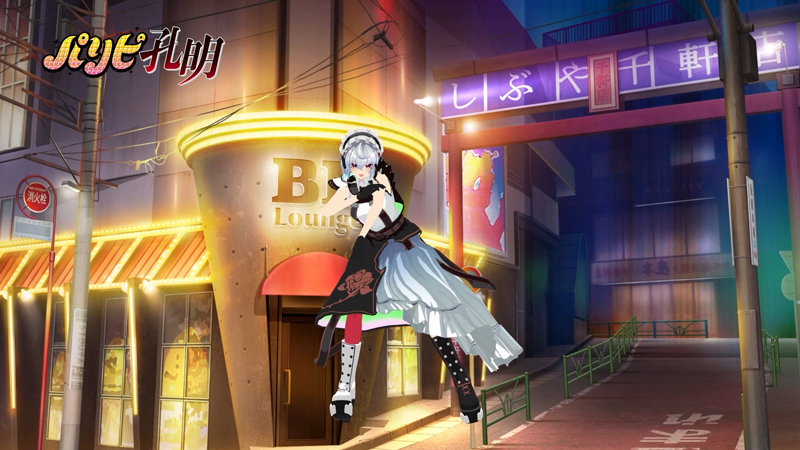 Lezel_歌って踊ってみた画像1