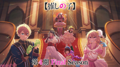 ビジュアルムービー