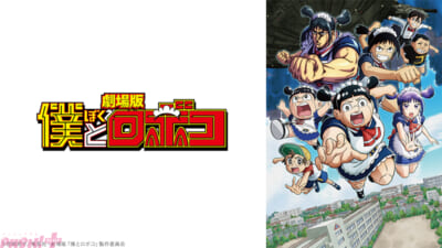 20251031190021690488b5416f6