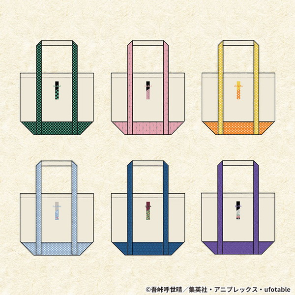 20200915_kimetsu_011