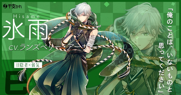 20190219_etokare_008