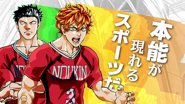 20200707_kabadhi_004