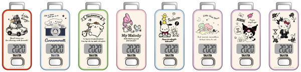 20200410_sanrio_001