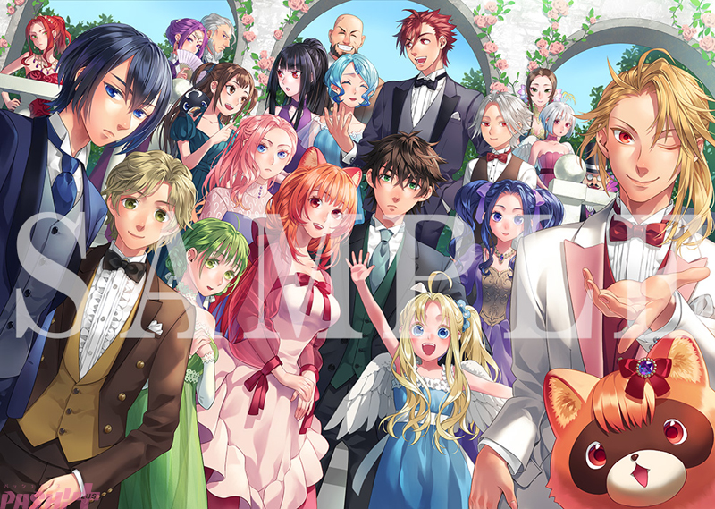 【盾の勇者の成り上がり-Season-3】限定版イラスト告知画像