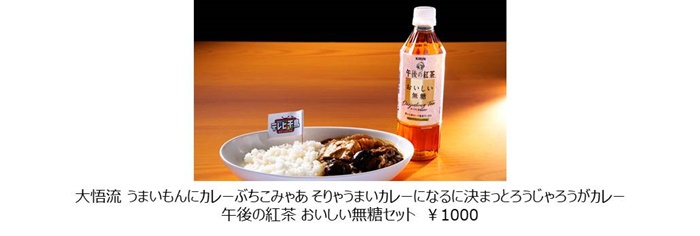 20190709_kureyon_006