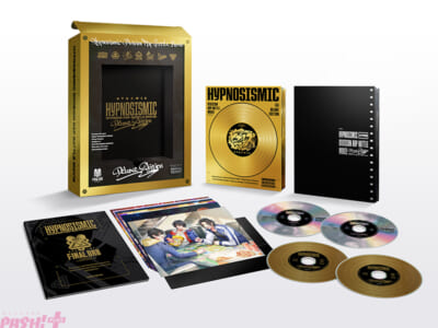 ?ヒプムビBD_【Deluxe版】展開図