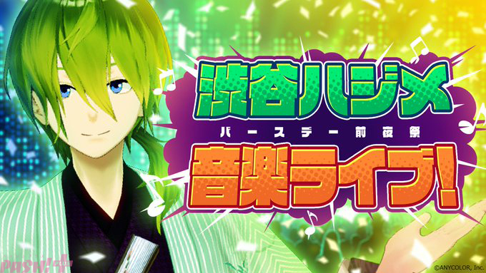 5c480e56db44064789d143730a1c54