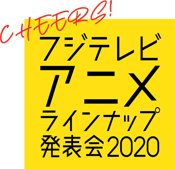 20201022_fujitv_016